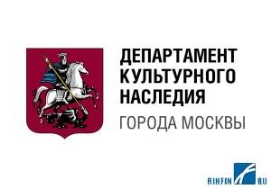 Новости: В 2020 году реставраторы займутся оградой Московского аэровокзала на Ходынском поле