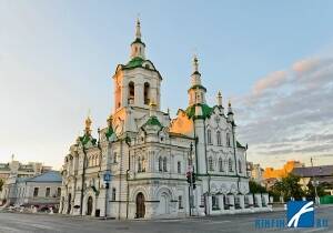 Новости: Тюмень: разыскиваем специалиста с лицензией Минкульта