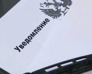 Новости: Налог на недвижимость убьет «упрощенку» и поставит на грань выживания малый и средний бизнес