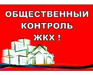 Новости: В лицензионных комиссиях УК теперь будут не только «удобные» участники