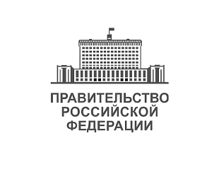 Новости: Новые мусоровозы для России: лицензирование опасных отходов под контролем государства – РИНФИН поможет получить лицензию!