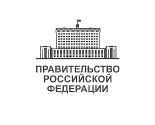 Новости: Правительство продлило правила корректировки строительных госконтрактов на 2025 год